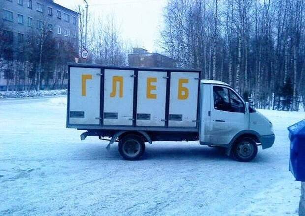 Подборка автоприколов. Часть 189 автоприколы, приколы