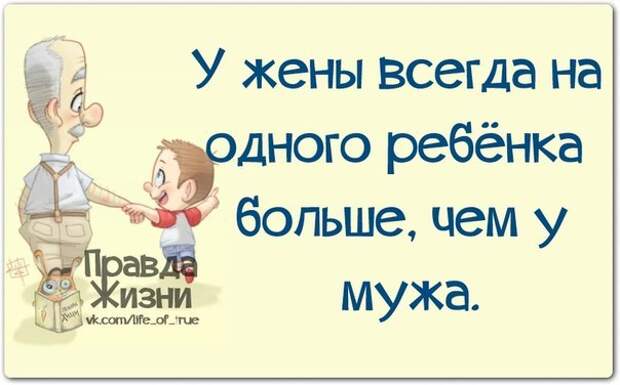 Позитивные фразочки в картинках Позитивные фразочки в картинках