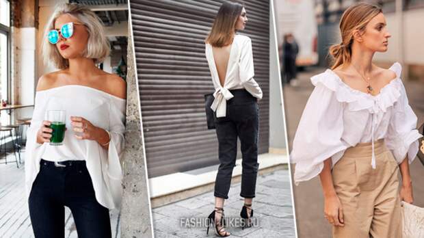 8 нескучных образов с белой блузой, которые выведут ваш стиль на новый уровень