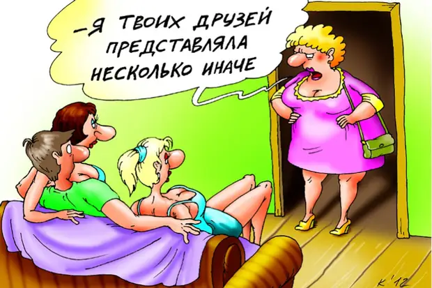 Не знаю, что за люстру повесили соседи снизу, но благодаря им у меня на кухне теперь есть теплый пол! мужик, магазин, сейчас, мужика, смотрит, раньше, встать, Через, телевизор, жизнь, хлеба, домой, можно, времени, крыльца, вторую, когда, Залетает, Женщина, лошадь