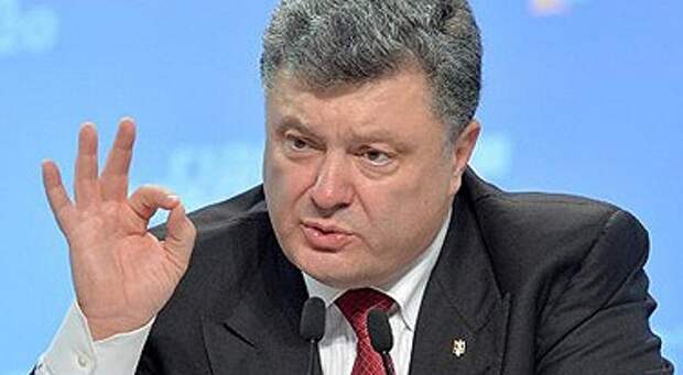 Порошенко отказал русскому языку в статусе государственного