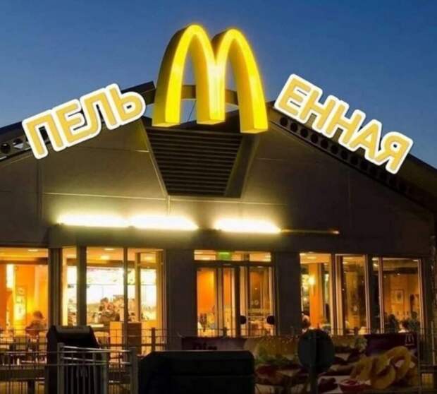 Картинки с юмором (14)