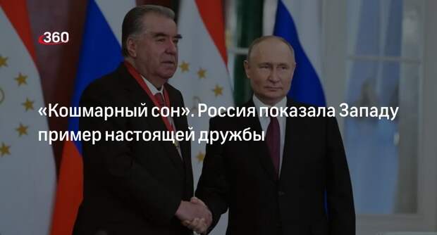 Маркелов: Запад стремится рассорить Россию со странами Центральной Азии