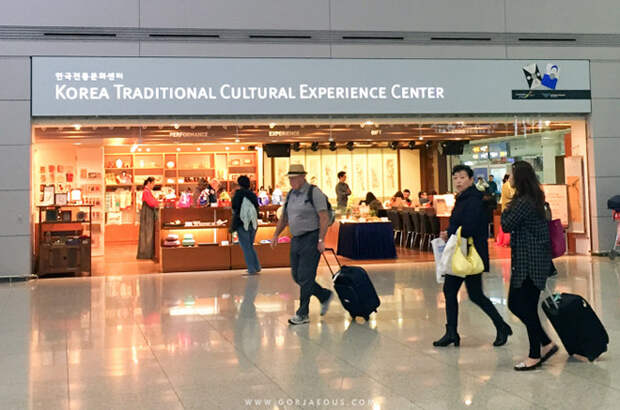 An interesting place to hang out while waiting for connecting flights