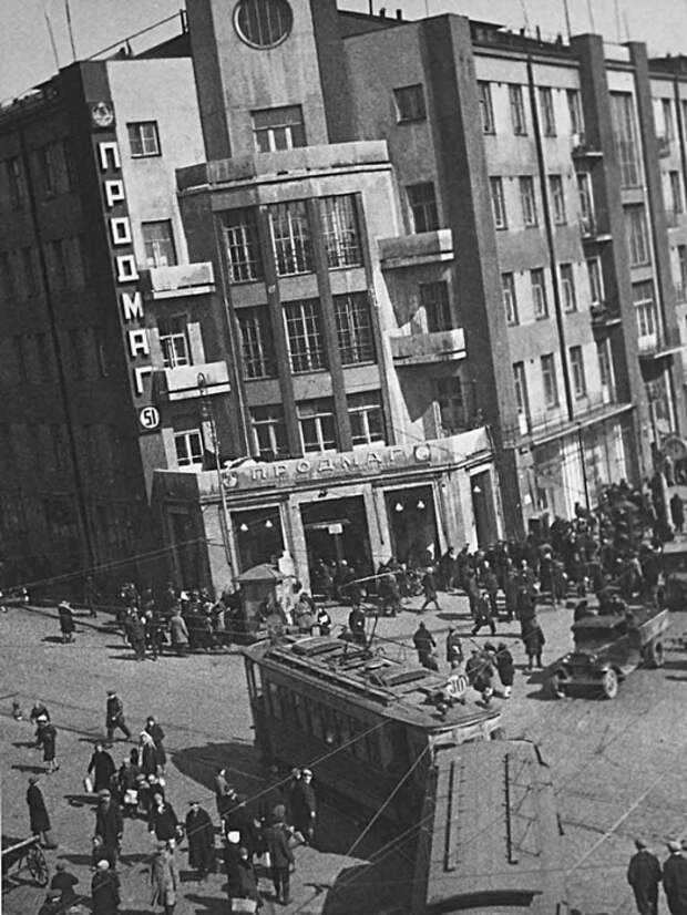 moscowthe30s-46 (525x700, 256Kb)