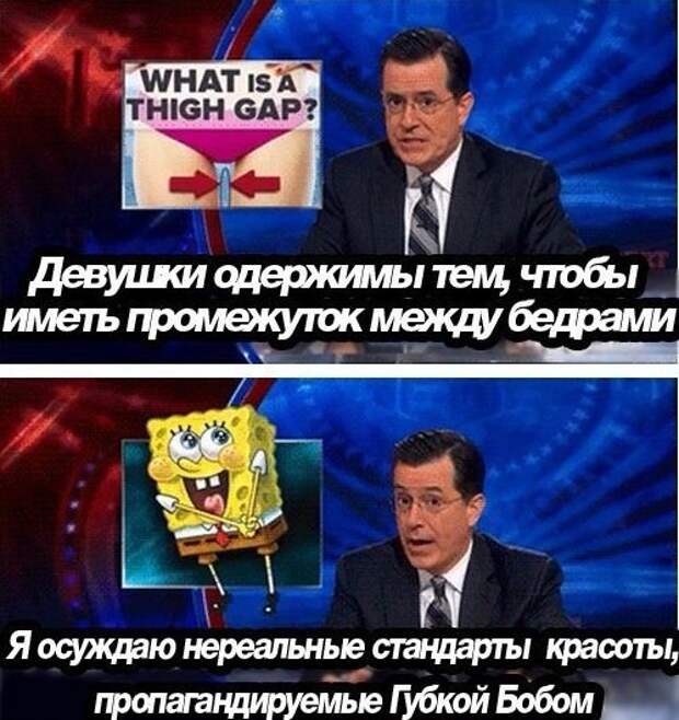 Смешные картинки с подписями  картинки, прикол, юмор