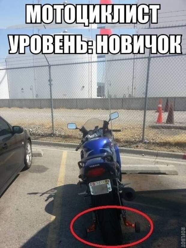 Убойный автомобильный юмор