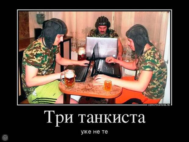 Будьте настойчивы! 2