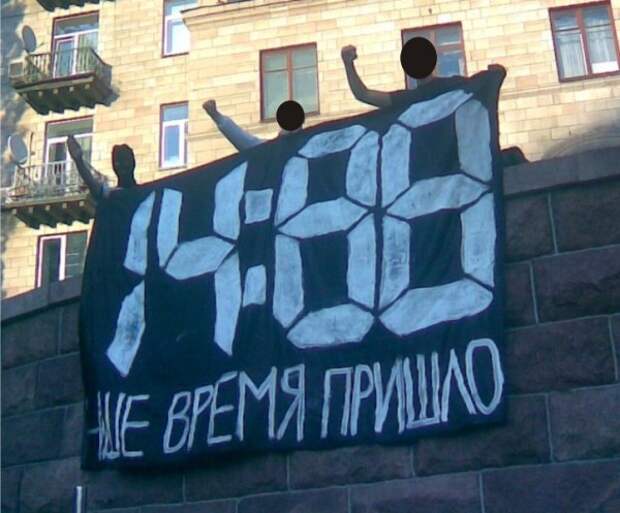 Русь 1488. Надпись 14 88. Цифра 14/ 88 у фашистов.