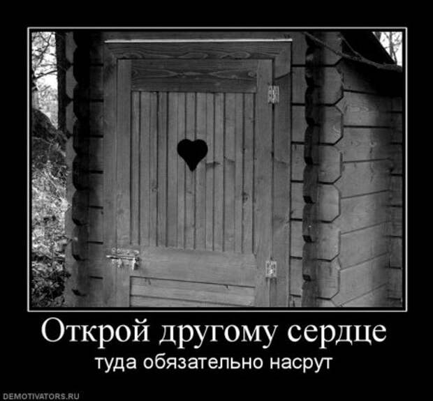 Веселые демотиваторы, и только новые!!!