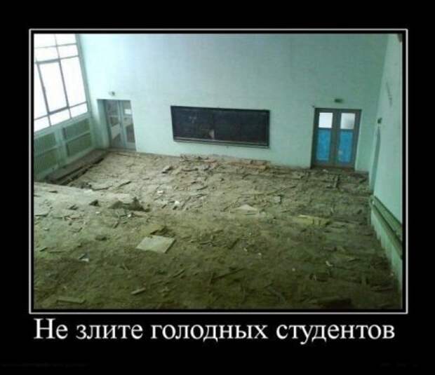 Новые демки приколы для всех.