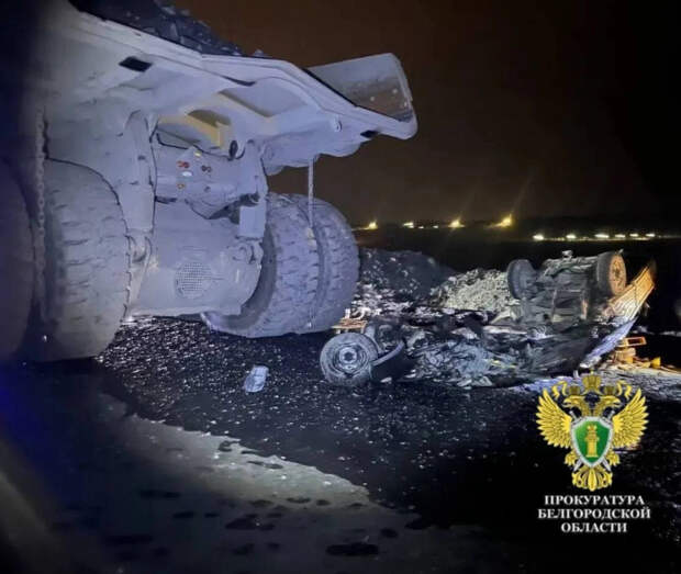 В карьере Лебединского ГОКа самосвал раздавил УАЗ с рабочими