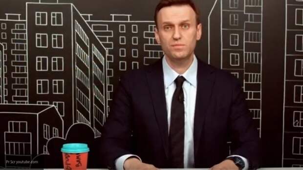 Навальный "ухлопал" 47 млн донатов за "расследования" на отпуска с семьей 
