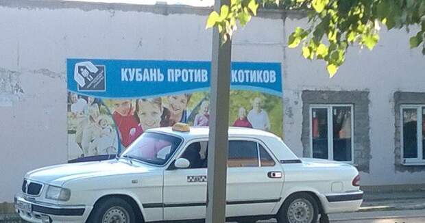 35 фотографий, при просмотре которых, не сразу веришь своим глазам  показалось, прикол, юмор