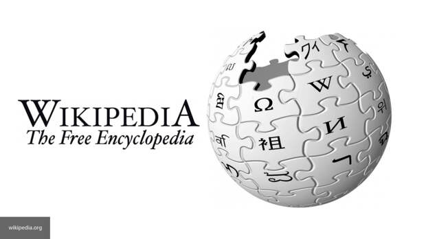 Противники России используют "Википедию" в своих грязных политических играх