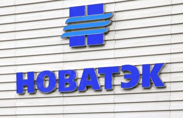 Топ-менеджеры НОВАТЭКа зарабатывают в 1,4 раза больше коллег из "Газпрома" Топ-менеджеры НОВАТЭКа зарабатывают в 1,4 раза больше коллег из "Газпрома"