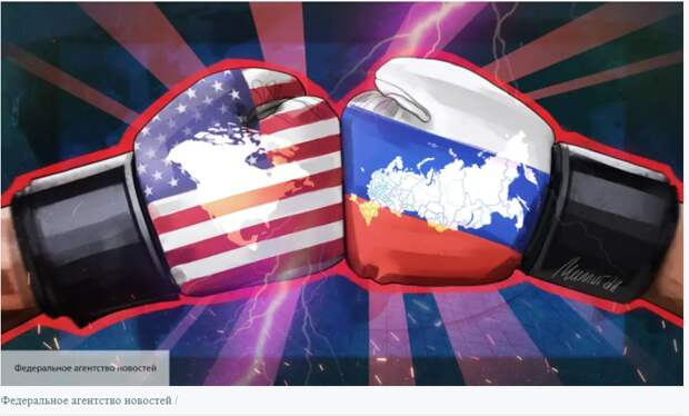 Генерал-майор ФСБ фразой Екатерины II описал новую стратегию России в переговорах с США