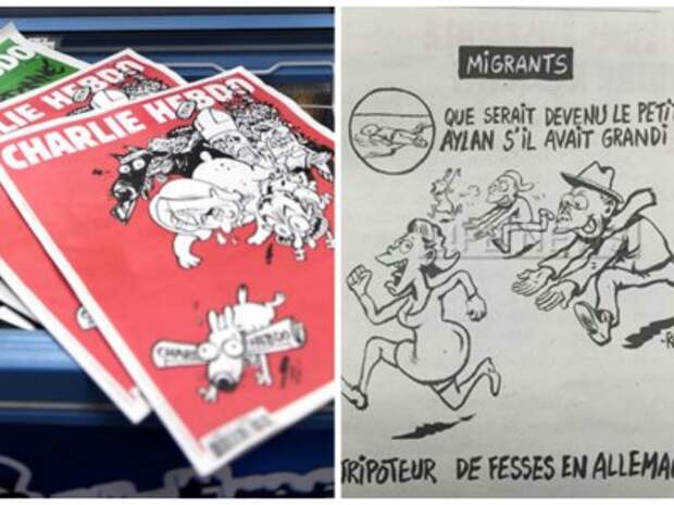 Charlie Hebdo высмеял нападения на женщин в Кельне новой карикатурой