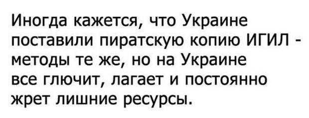 Комментарии из соцсетей