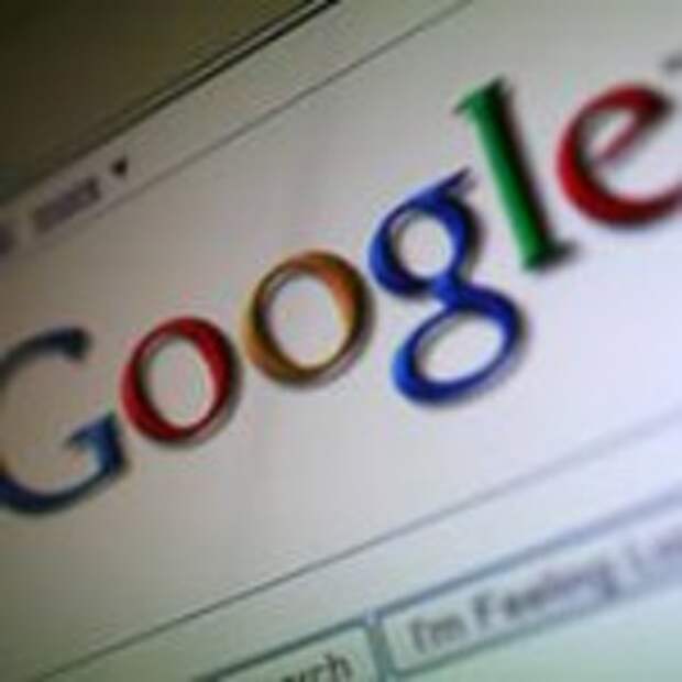 Google