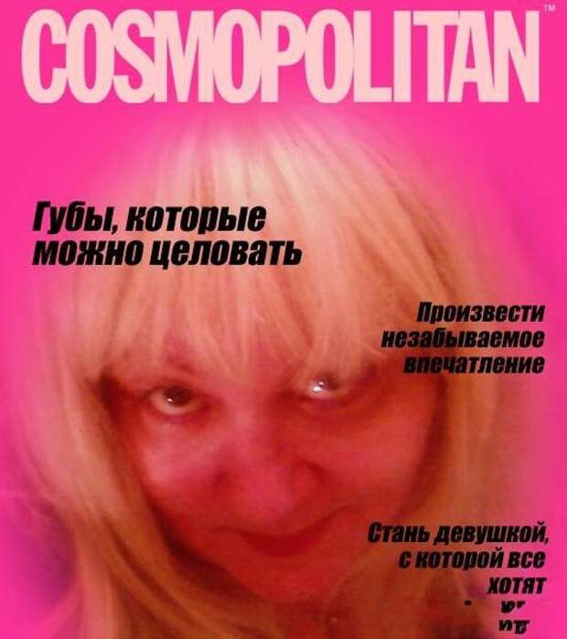Очередные фрики соцсетей социфльная сеть, фотошоп, фрики