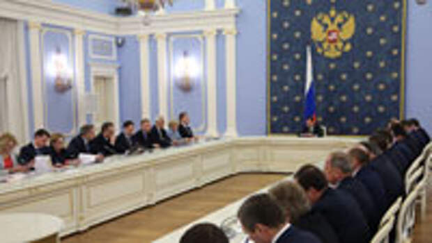 Заседание правительства. 11.02.2016