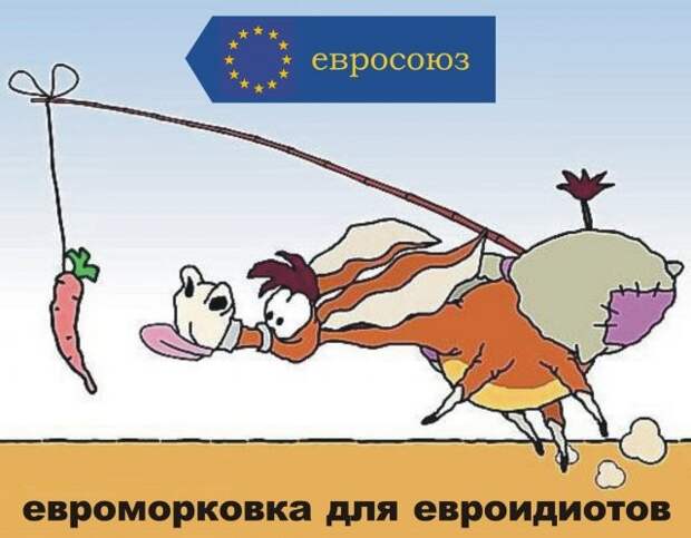 Порошенко покажет Белоруссии дорогу в ЕС Порошенко покажет Белоруссии дорогу в ЕС