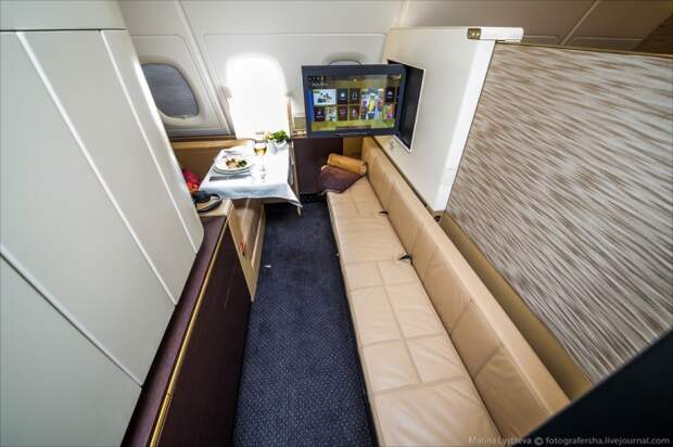 Первый класс