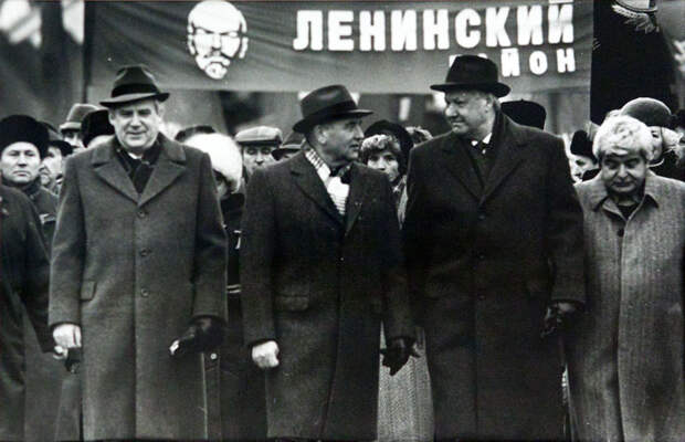ельцын чернобыль
