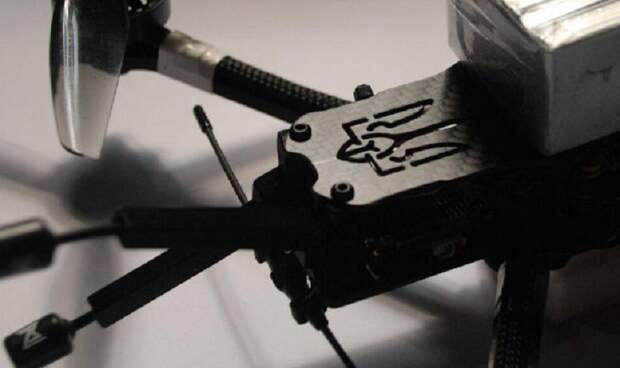 Shot: Украинский дрон-камикадзе R15 с кумулятивным зарядом нашли в Подмосковье