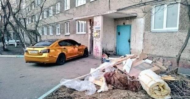 Россия - страна удивительных контрастов авто, бедность, богатство, контрасты, россия, фото, юмор