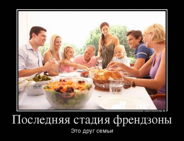 Новые демотиваторы на Бугаге (14 шт)