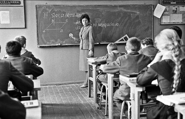 Почему советская школа была лучше нынешней Почему советская школа была лучше нынешней