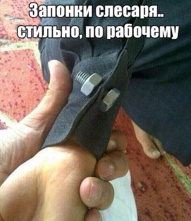 Прикольные фотомемы для отличного настроения (27 шт)