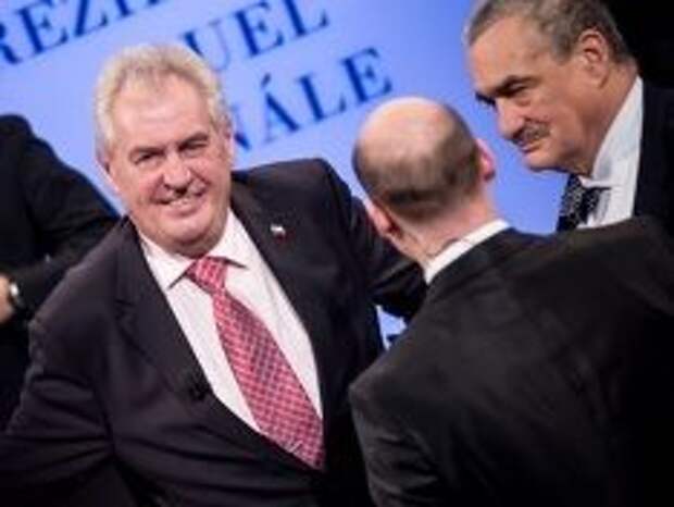 http://www.zemannahrad.cz/ http://www.zemannahrad.cz/