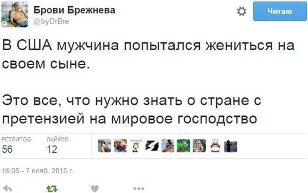 30 приколов из социальных сетей, которые точно развеселят