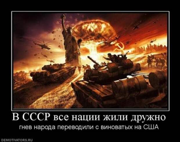 Лучшие демотиваторы со смыслом про дружбу и любовь.