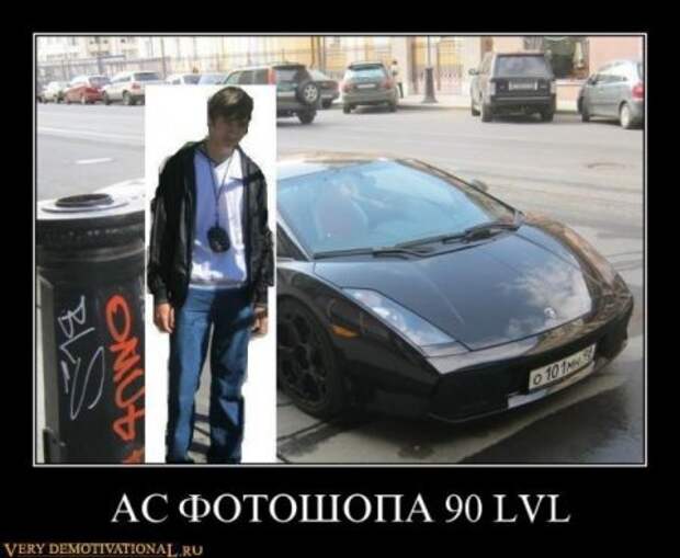 Демотиваторы это не просто прикольные фотки, но еще и множество смешных подписей.