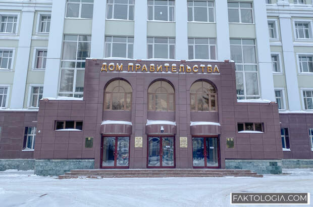 Контракт на проектирование перинатального центра в столице ХМАО могут расторгнуть