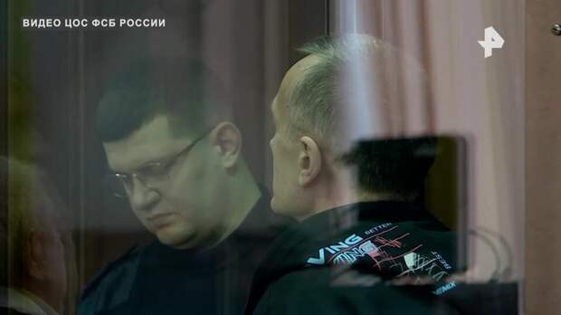 Экс-чиновнику Минсельхоза Олегу Донских дали 13 лет за хищение 2,5 миллиарда