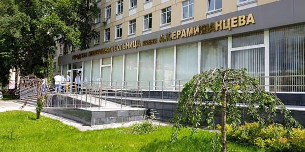 Больница имени А.К. Ерамишанцева отмечает 55-летие