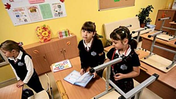 Школа / Фото: amic.ru