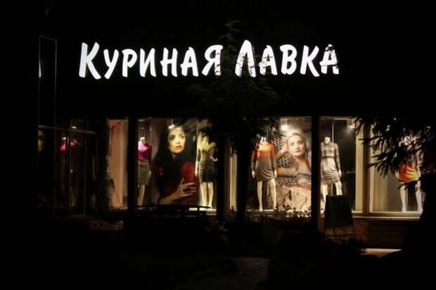 Прикольные картинки Прикольные картинки