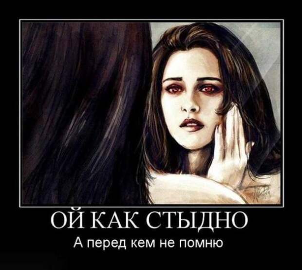 Новые демотиваторы с приколами и смыслом