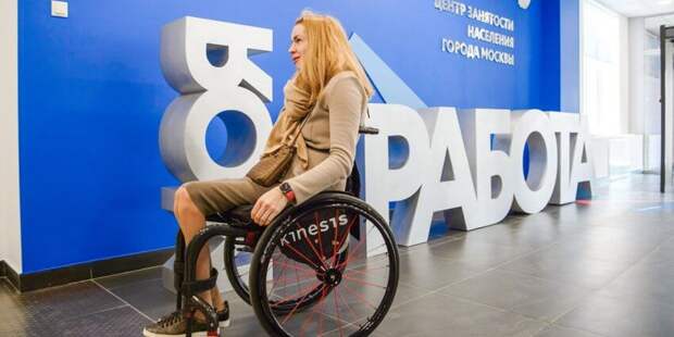Анастасия Ракова: служба занятости помогла 3 тысячам москвичей с инвалидностью найти работу. Фото: Е. Самарин mos.ru. Пресс-служба мэра и Правительства Москвы