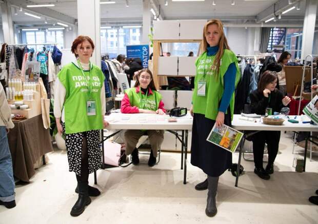 В Москве пройдет Eco Friendly Fest: Новости ➕1, 28.03.2023
