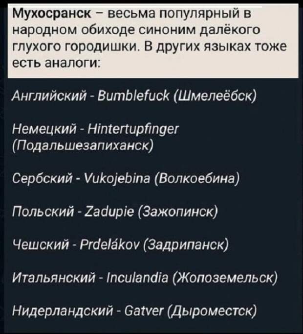 gortoch.jpg gortoch.jpg