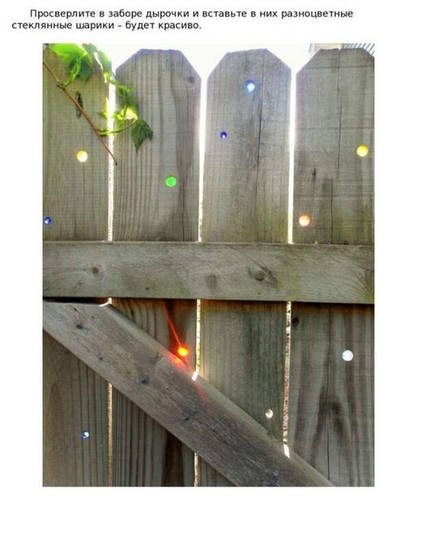dacha_19 (557x700, 52Kb)