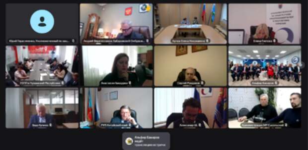 14 октября 2025 года Юрий Герасименко принял участие в обсуждении проекта федерального закона «О внесении изменений в части первую и вторую Налогового кодекса Российской Федерации и отдельные законодательные акты Российской Федерации».