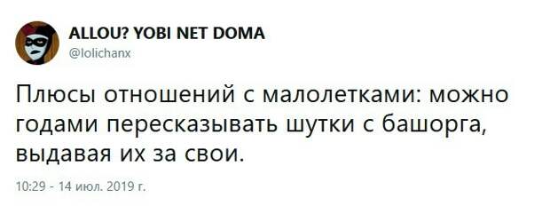 Олдфагам на заметку Олдфагам на заметку